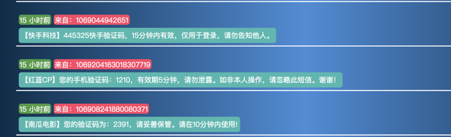 抖音直播人气自助下单平台-快手刷双击自助下单秒刷微信支付，免费快手刷粉