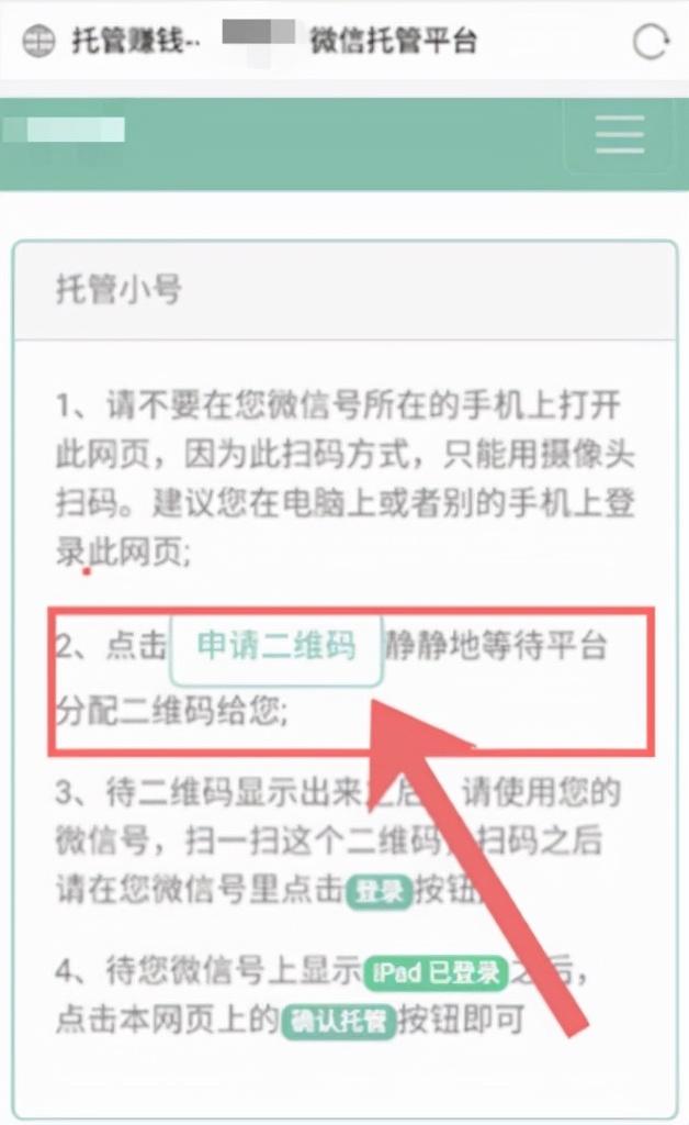 书白代刷-2元100000qq名片赞-0.1元qq空间说说免费赞_快手刷赞平台推广软件