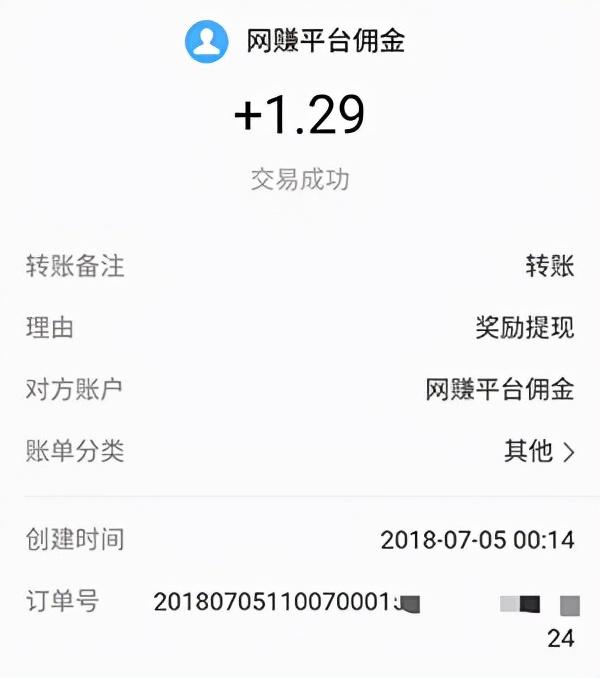 书白代刷-2元100000qq名片赞-0.1元qq空间说说免费赞_快手刷赞平台推广软件