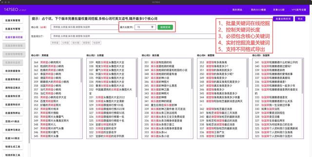 网站刷流量工具_刷流量工具_免费网站刷流量工具