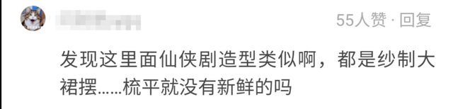 黑暗光年如何无伤打boss？黑暗光年烈火如歌无双越级刷怪攻略！_美杜莎_传奇_小怪