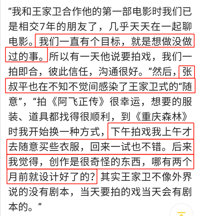 黑暗光年如何无伤打boss？黑暗光年烈火如歌无双越级刷怪攻略！_美杜莎_传奇_小怪