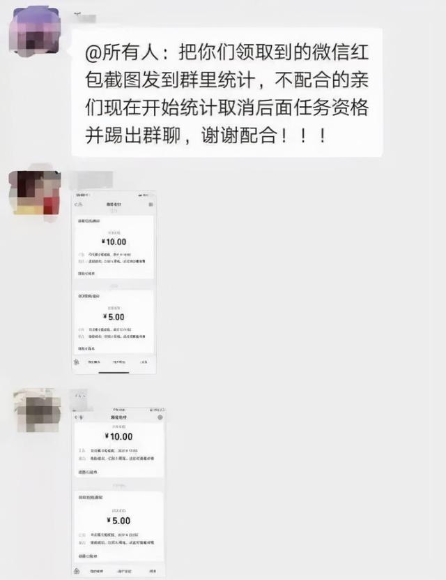 抖音点赞信息是什么意思-爱问知识人