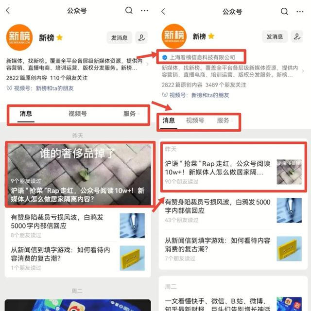 0.1元一万空间赞-快手一元100个点赞，快手双击量在线刷微信支付