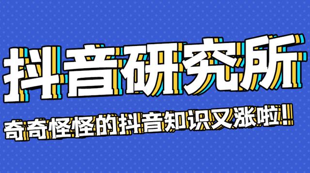 免费涨粉网站-超低价qq业务自助下单平台-涨粉平台