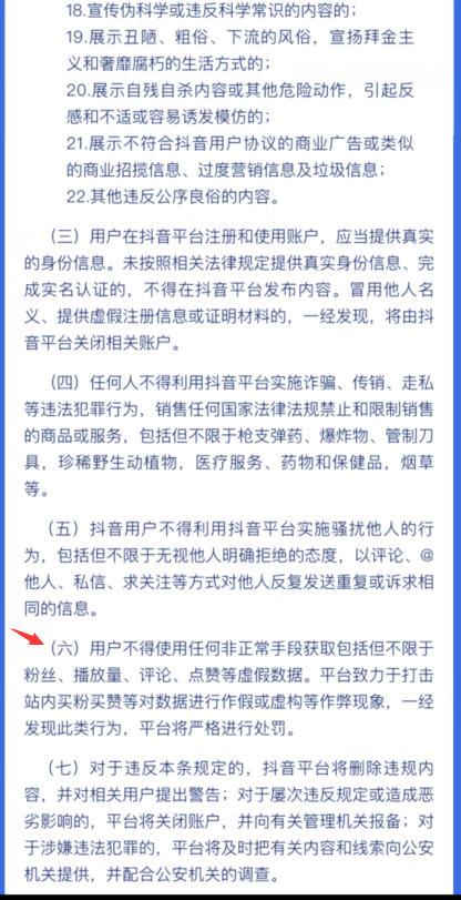 免费涨粉网站-超低价qq业务自助下单平台-涨粉平台