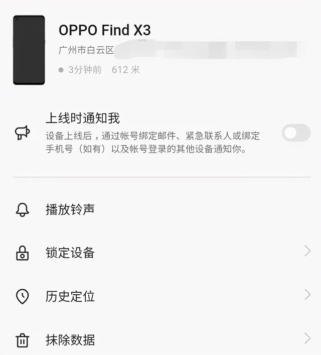 I'MQQ-QQ官方网站