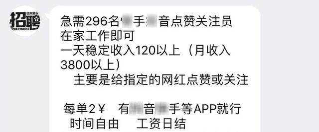 qq空间说说赞平台_在线免费空间说说刷赞_qq刷赞网站-QQ刷赞