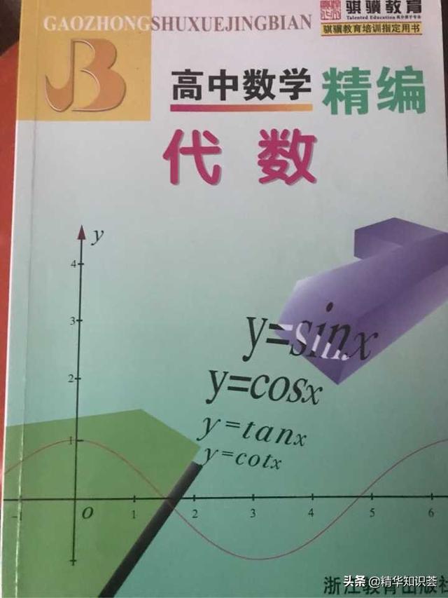 抖音刷赞全网+最低价啊，揭露抖音刷赞低价_雅风网