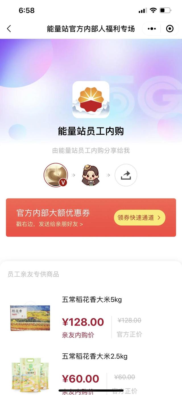 全网最稳最低价自助下单平台app下载-全网最稳最低价24小时自助下单软件(酷赞联盟)下载v1.0.0_5577安卓网