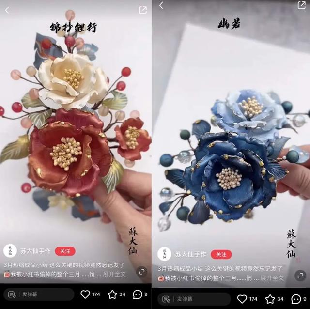 快手作品仅好友可评论怎么设置-范小错