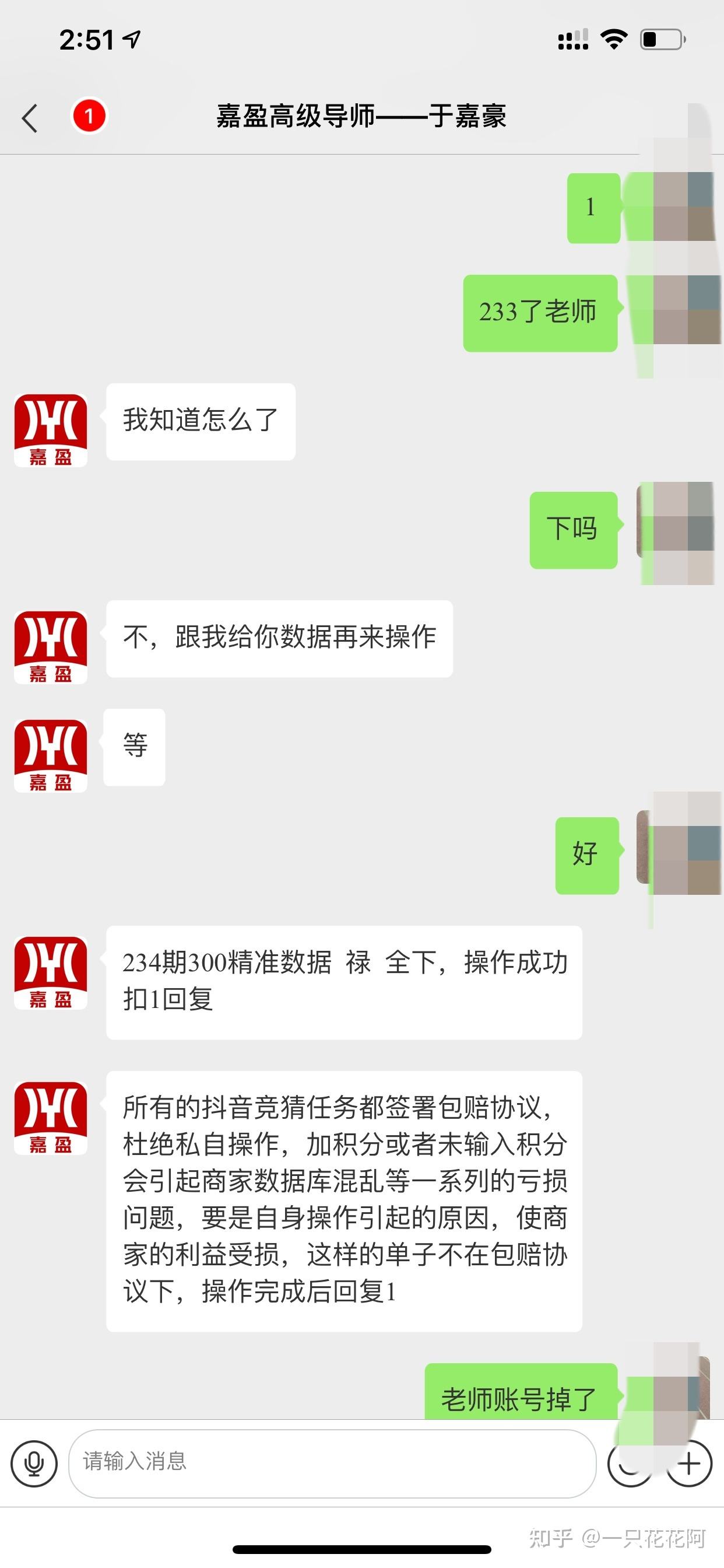 全国卡盟排行榜第一-1毛一万名片赞,抖音刷双击秒刷,刷网,24小时自助刷业务的简单介绍