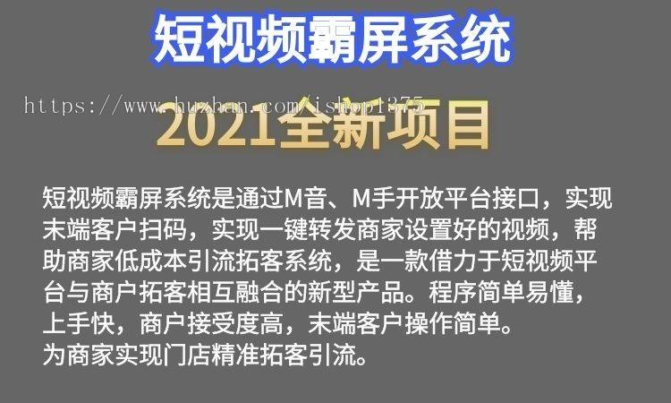 全国卡盟排行榜第一-1毛一万名片赞,抖音刷双击秒刷,刷网,24小时自助刷业务的简单介绍