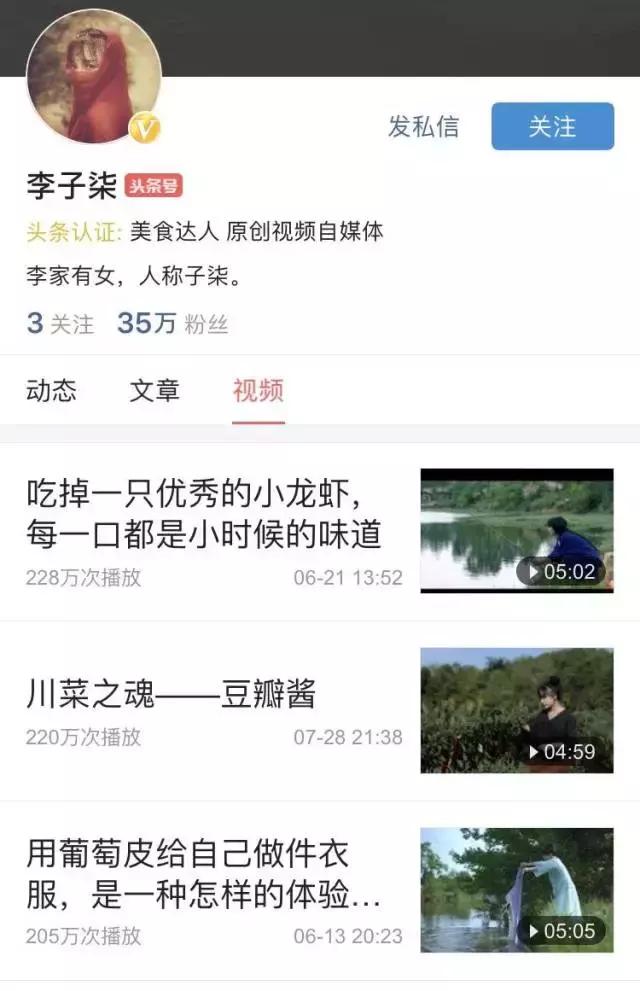 快手的赞怎么刷,快手可以刷五十个赞吗-我要软文网