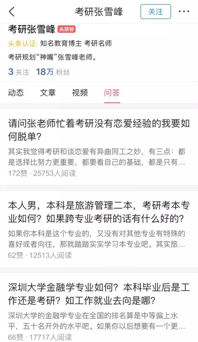 快手的赞怎么刷,快手可以刷五十个赞吗-我要软文网