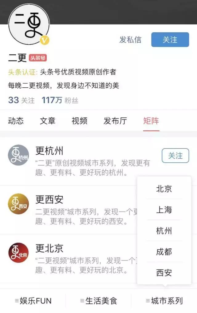 快手的赞怎么刷,快手可以刷五十个赞吗-我要软文网