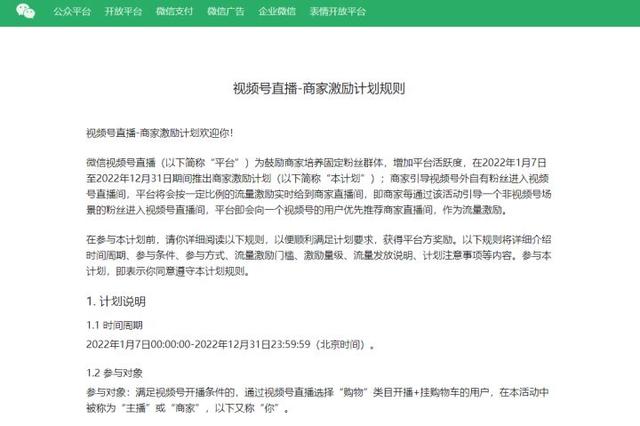 刷快手业务自助下单网址-王者点赞低价,空间业务,代刷qq名片赞全网最低价