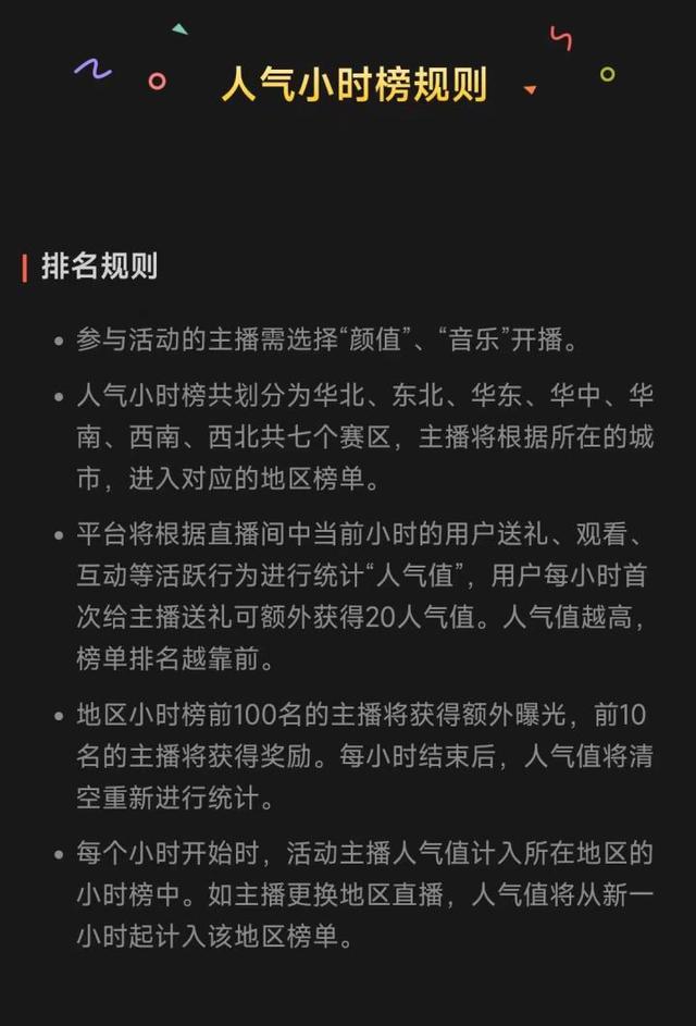 刷快手业务自助下单网址-王者点赞低价,空间业务,代刷qq名片赞全网最低价