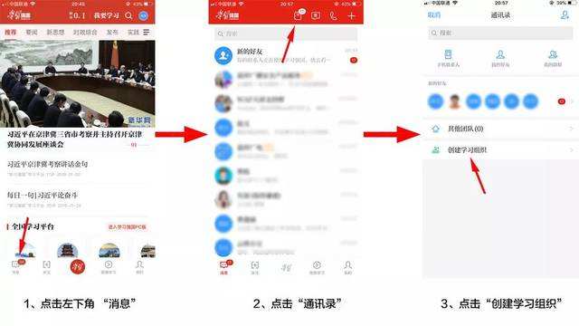 包含ks刷业务平台全网最低-ks刷业务平台全网最低微信支付app（暂未上线）v1.0-11773手游网的词条