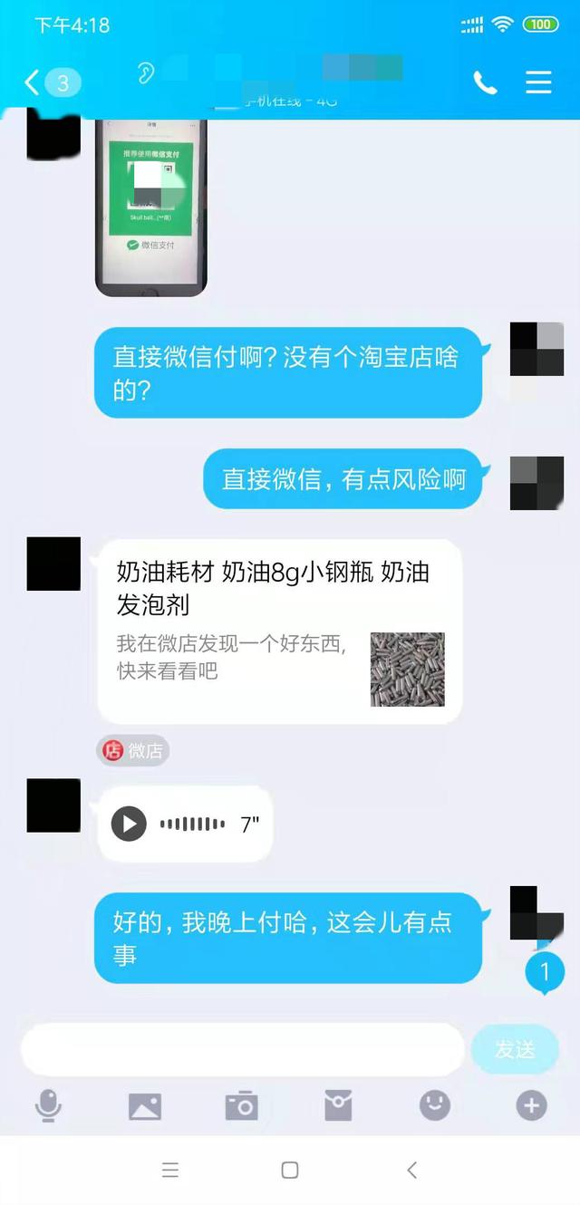 3元一万赞抖音购买网站-ks业务代刷低价快手-qq自助下单平台便宜