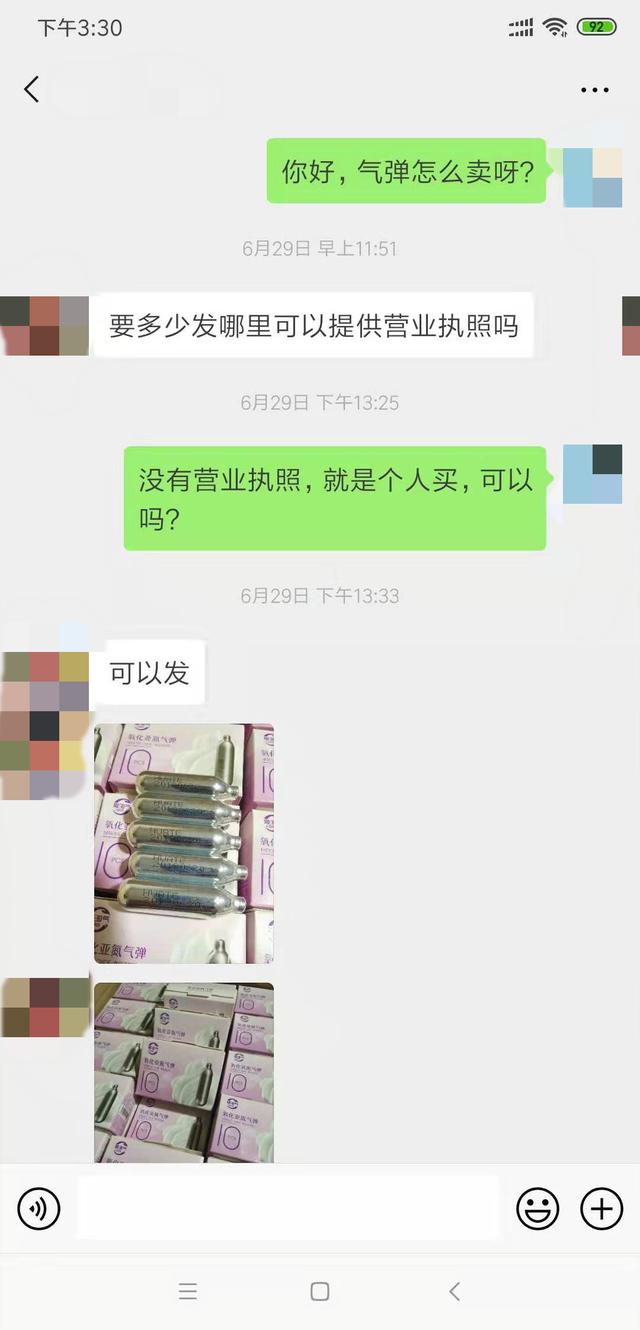 3元一万赞抖音购买网站-ks业务代刷低价快手-qq自助下单平台便宜