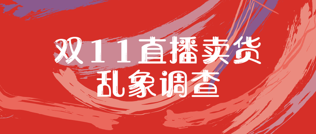 最便宜的代网刷-快手双击刷赞网,1元100快手死粉,qq刷业务全网最低价