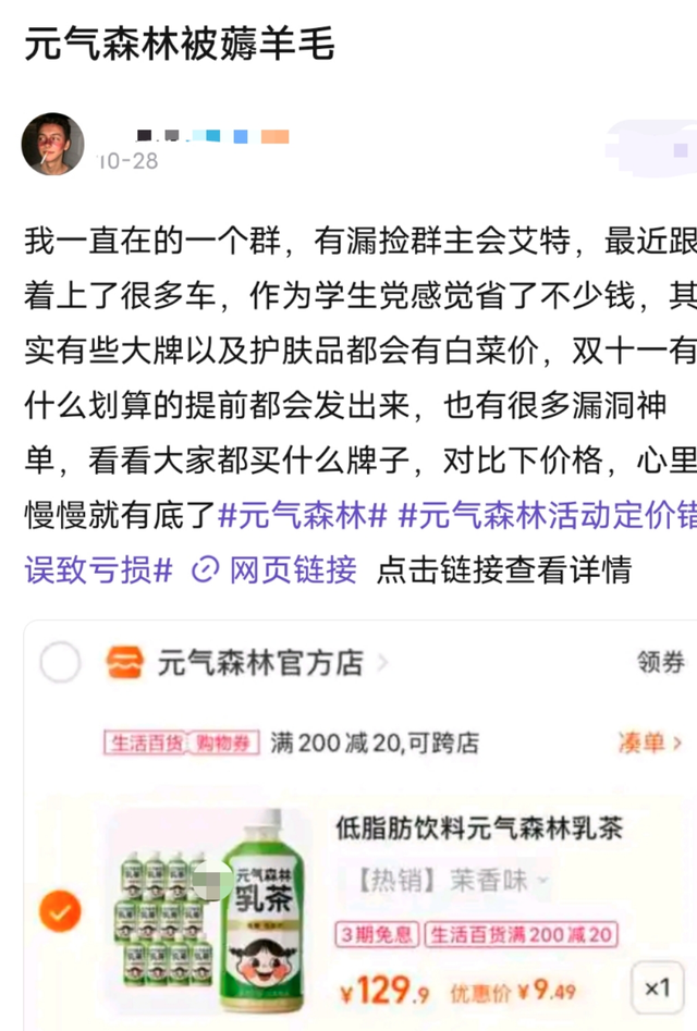 ks业务自助下单平台在线蚂蚁_刷赞平台推广网站便宜_快手业务下单秒刷赞