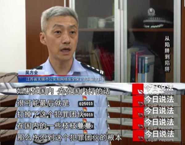 [新闻直播间]小朋友捡五毛钱上交警察给足“仪式感”警察叔叔的“仪式感”让网友点赞_CCTV节目官网-CCTV-13_央视网(cctv.com)