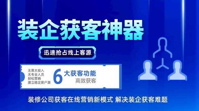 代刷网装修有什么操作技巧？代刷网推荐那些装修公司？-房天下装修知识