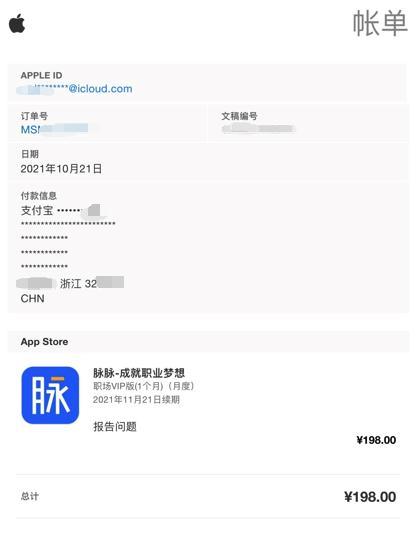 快手APP上怎么开启自动回复？快手开启自动回复设置教程-下载吧