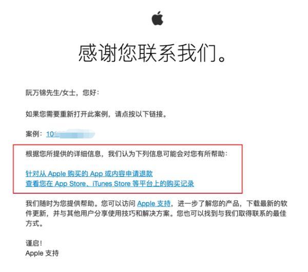 快手APP上怎么开启自动回复？快手开启自动回复设置教程-下载吧