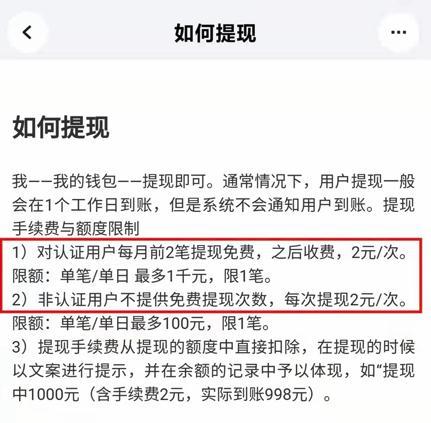 快手APP上怎么开启自动回复？快手开启自动回复设置教程-下载吧