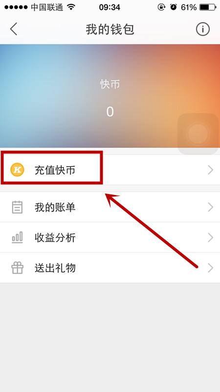 包含游戏帐号估价-7881.com-7881游戏交易平台-游戏币、游戏帐号、租号、装备、点卡、手游充值的词条