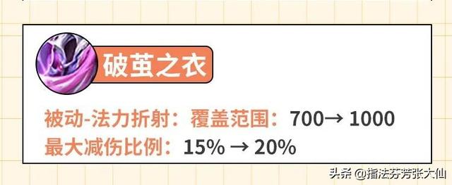 快手自动刷金币软件,1元充60快手币--破茧短视频培训