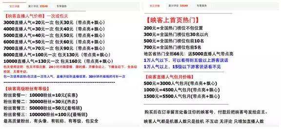 关于每日免费领赞网站-24小时自助下单平台-每日免费领赞网站-24小时自助下单平台app（暂未上线）v1.0-11773手游网的信息