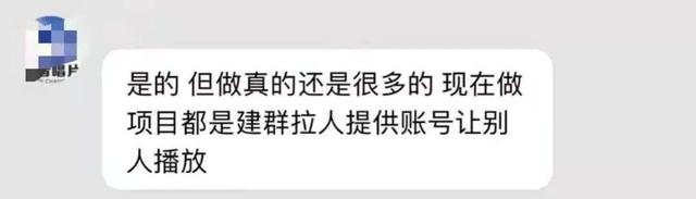 2020网易云音乐如何快速刷等级的?在线代刷等级的网站平台怎么刷?-助推者