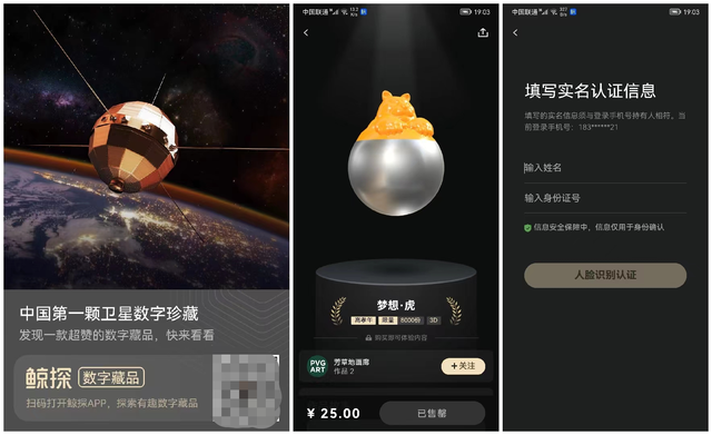 2021年最新免费领取QQ名片赞教程-原创-完整版视频在线观看-爱奇艺