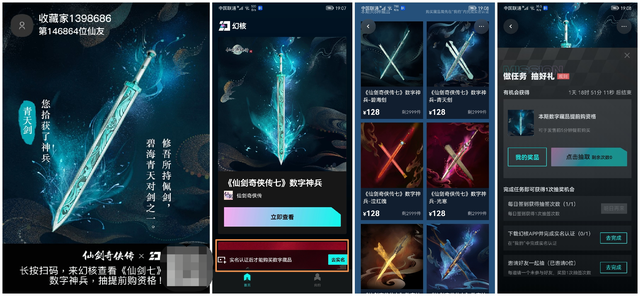 2021年最新免费领取QQ名片赞教程-原创-完整版视频在线观看-爱奇艺