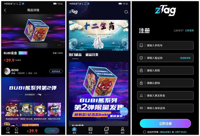 2021年最新免费领取QQ名片赞教程-原创-完整版视频在线观看-爱奇艺