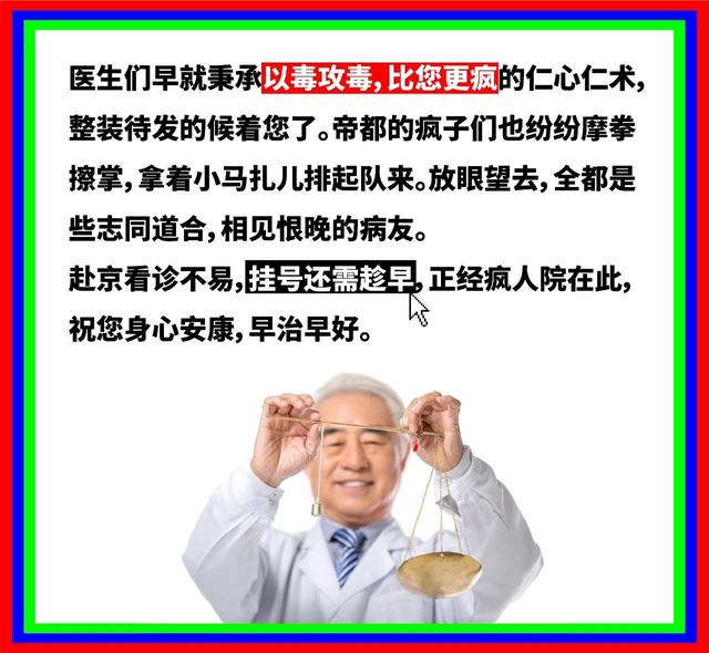 微信刷赞平台全网+最低价啊_刷赞平台24小时自助下单,qq空间点赞脚本