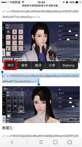 【蓝叠模拟器破解版下载】蓝叠模拟器去广告版v0.8.12纯净版吾爱破解-趣致软件园