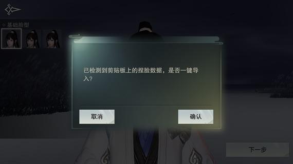 【蓝叠模拟器破解版下载】蓝叠模拟器去广告版v0.8.12纯净版吾爱破解-趣致软件园