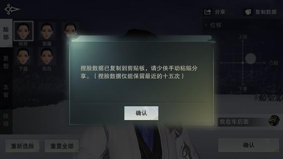 【蓝叠模拟器破解版下载】蓝叠模拟器去广告版v0.8.12纯净版吾爱破解-趣致软件园