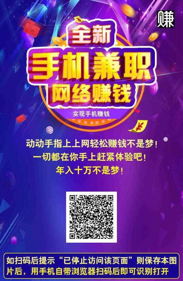 快手一元100个点赞-快手一元100个点赞QQ支付-业务频道