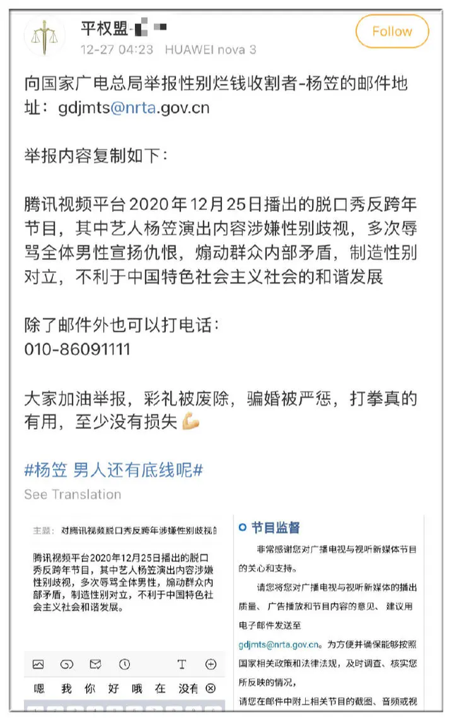 QQ可以看到举报-QQ被举报后怎么办/QQ被举报后怎么办-爱问知识人