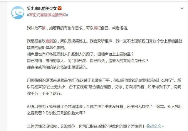 QQ可以看到举报-QQ被举报后怎么办/QQ被举报后怎么办-爱问知识人