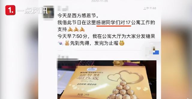 QQ可以看到举报-QQ被举报后怎么办/QQ被举报后怎么办-爱问知识人