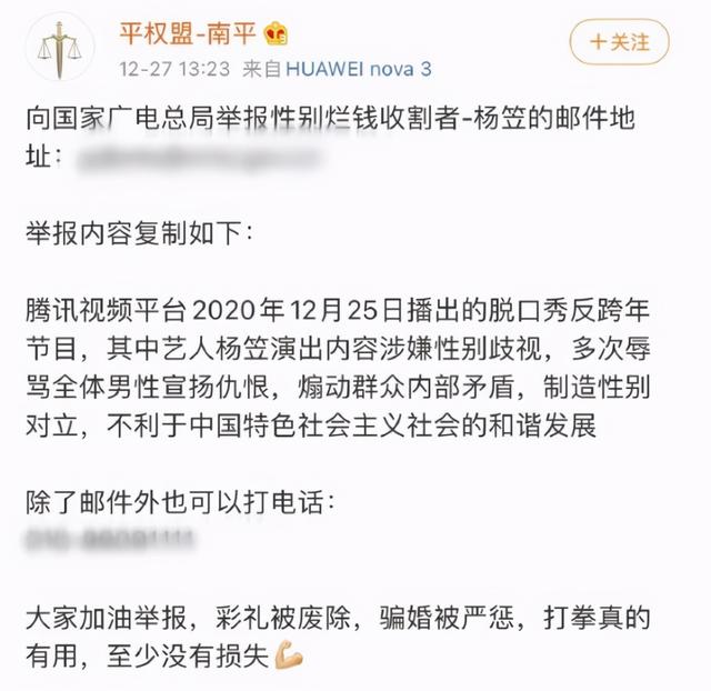 QQ可以看到举报-QQ被举报后怎么办/QQ被举报后怎么办-爱问知识人