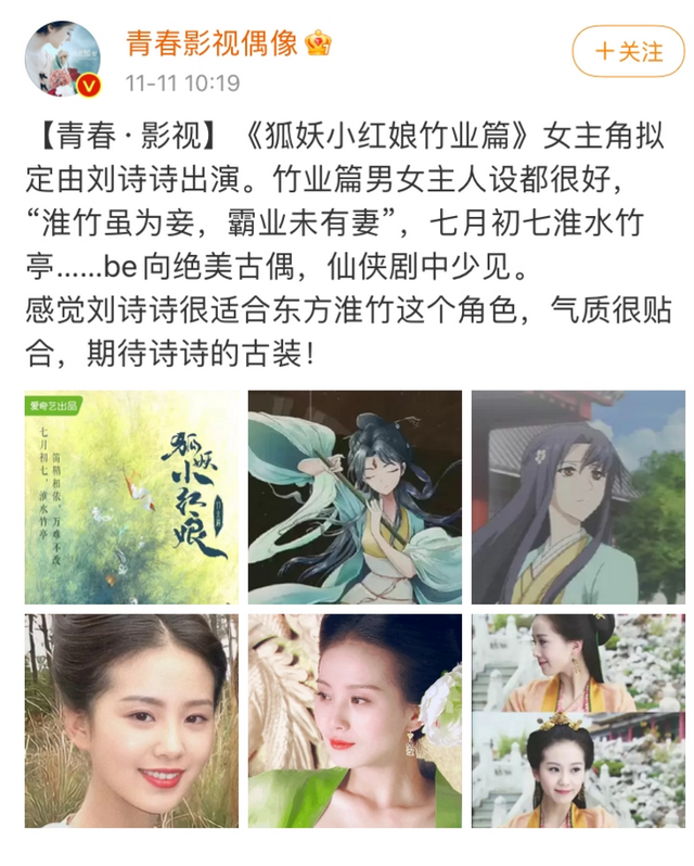 仙99副本40-50分钟的刷法_网络游戏完美世界－仙境奇缘_新浪游戏_新浪网