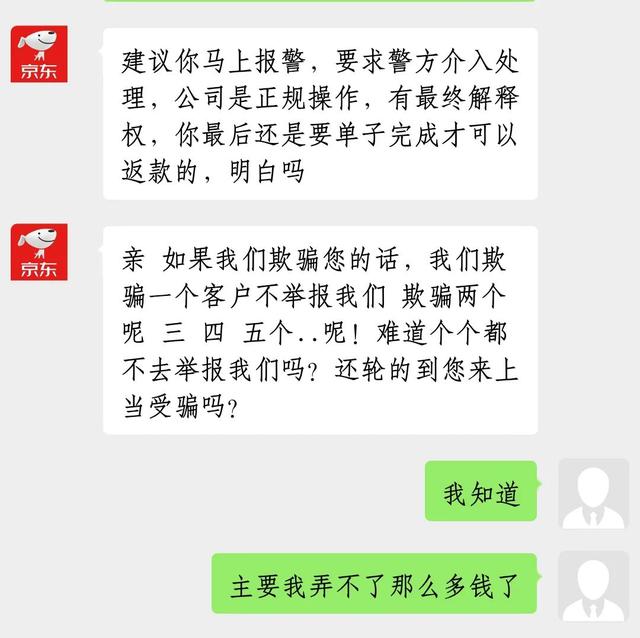 抖音点赞一元一单加微信就做：抖音点赞一天给三百-小G生活网